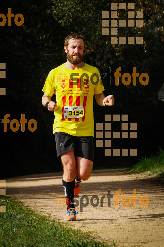 esportFOTO - MVV'14 Marató Vies Verdes Girona Ruta del Carrilet [1392580302_7040.jpg]