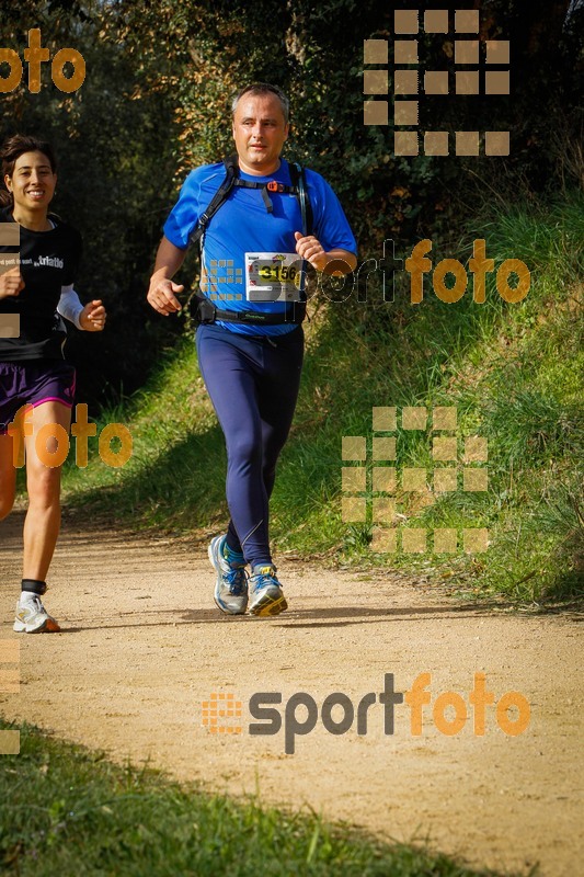 Esport Foto - Esportfoto .CAT - Fotos de MVV'14 Marató Vies Verdes Girona Ruta del Carrilet - Dorsal [3156] -   1392580341_7054.jpg