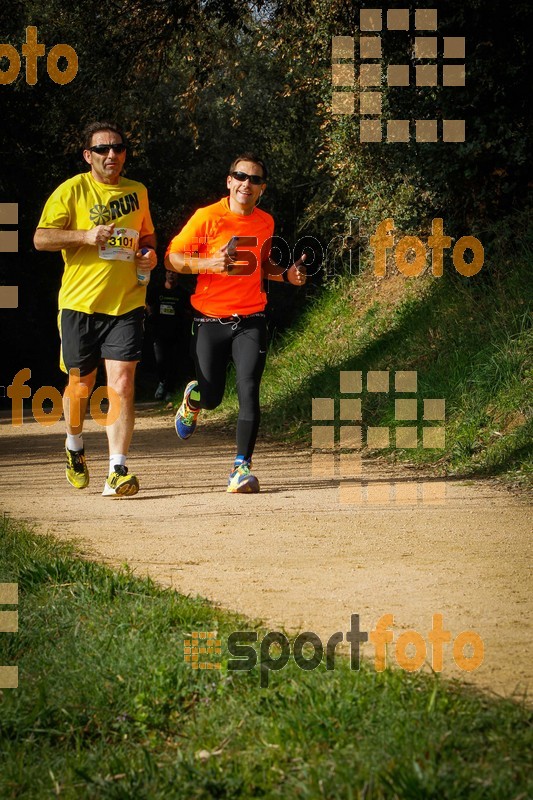 Esport Foto - Esportfoto .CAT - Fotos de MVV'14 Marató Vies Verdes Girona Ruta del Carrilet - Dorsal [3101] -   1392580483_7104.jpg