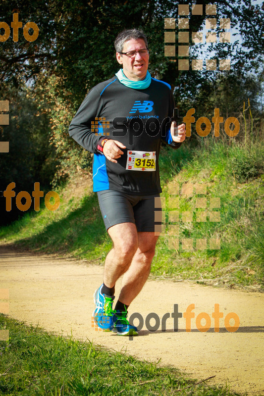 Esport Foto - Esportfoto .CAT - Fotos de MVV'14 Marató Vies Verdes Girona Ruta del Carrilet - Dorsal [3152] -   1392580660_7167.jpg