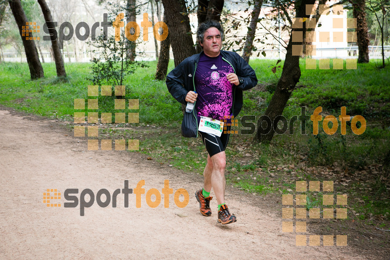 Esport Foto - Esportfoto .CAT - Fotos de MVV'14 Marató Vies Verdes Girona Ruta del Carrilet - Dorsal [1253] -   1392580677_2838.jpg