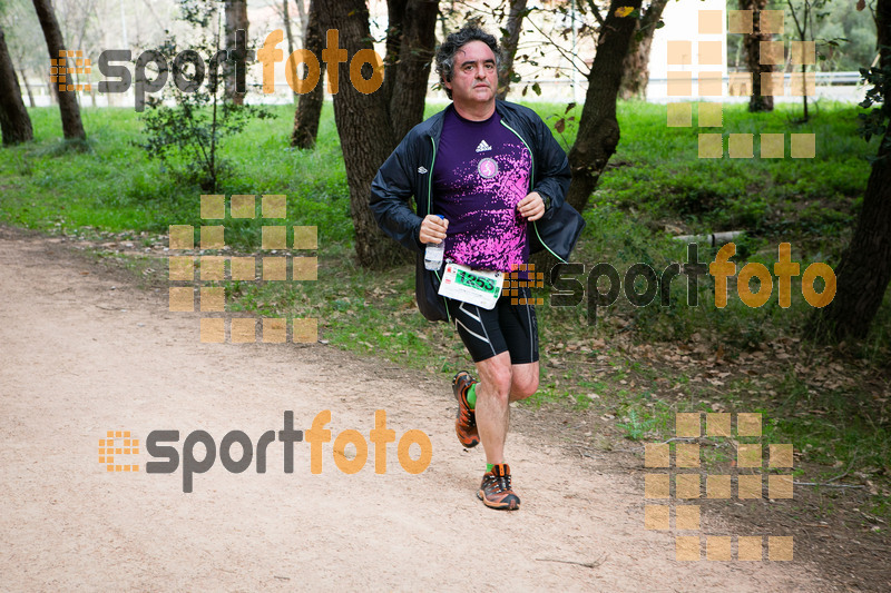 Esport Foto - Esportfoto .CAT - Fotos de MVV'14 Marató Vies Verdes Girona Ruta del Carrilet - Dorsal [1253] -   1392580679_2839.jpg