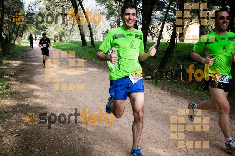 Esport Foto - Esportfoto .CAT - Fotos de MVV'14 Marató Vies Verdes Girona Ruta del Carrilet - Dorsal [2191] -   1392580815_3340.jpg