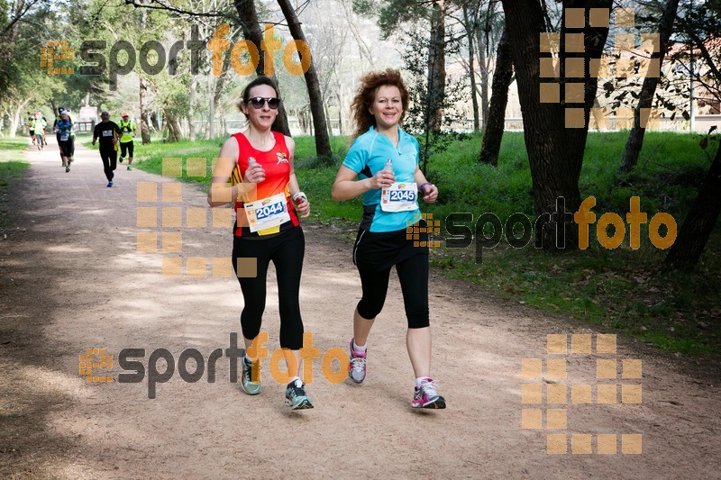 Esport Foto - Esportfoto .CAT - Fotos de MVV'14 Marató Vies Verdes Girona Ruta del Carrilet - Dorsal [2045] -   1392580848_3356.jpg