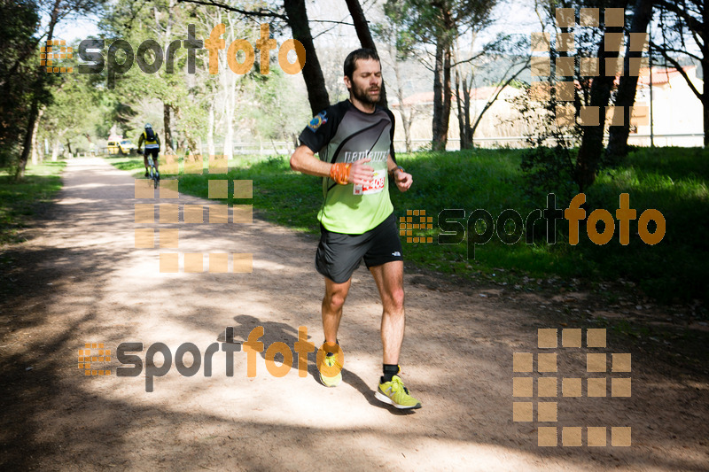 Esport Foto - Esportfoto .CAT - Fotos de MVV'14 Marató Vies Verdes Girona Ruta del Carrilet - Dorsal [4408] -   1392580875_4166.jpg