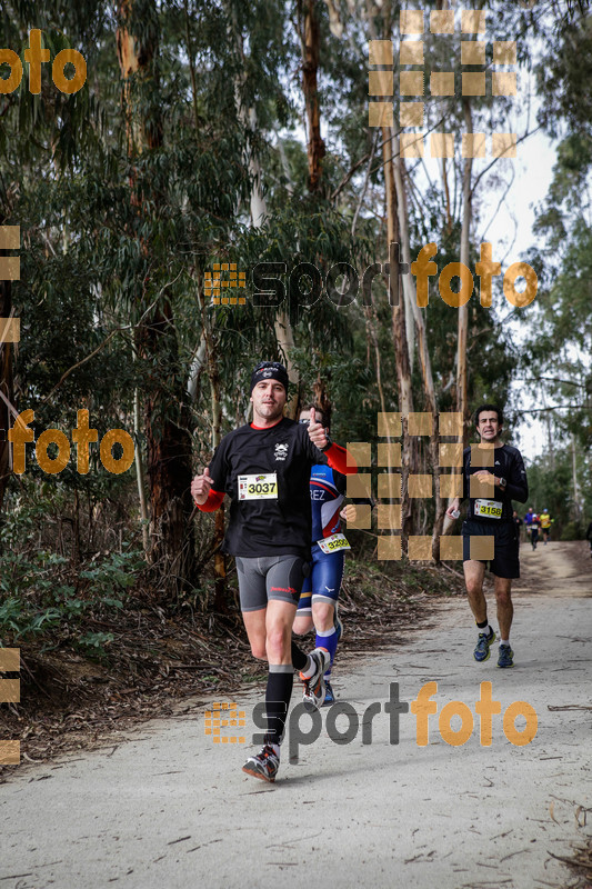 esportFOTO - MVV'14 Marató Vies Verdes Girona Ruta del Carrilet [1392581034_6210.jpg]