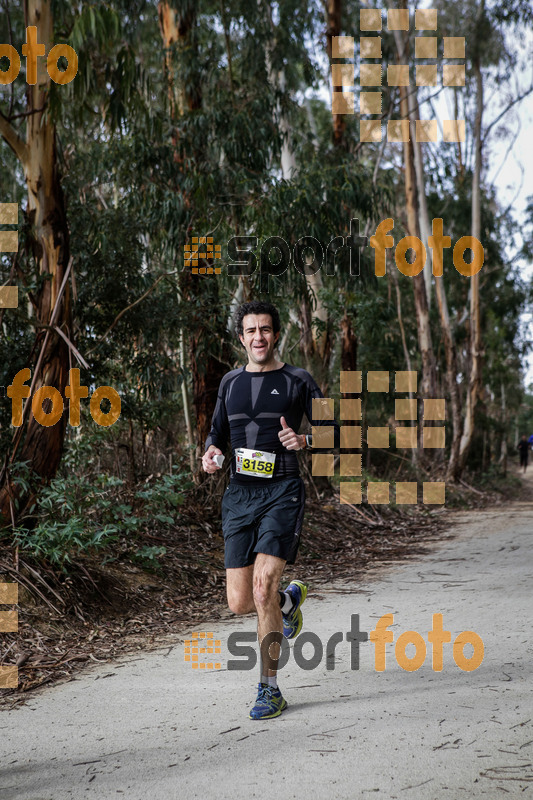 esportFOTO - MVV'14 Marató Vies Verdes Girona Ruta del Carrilet [1392581040_6213.jpg]