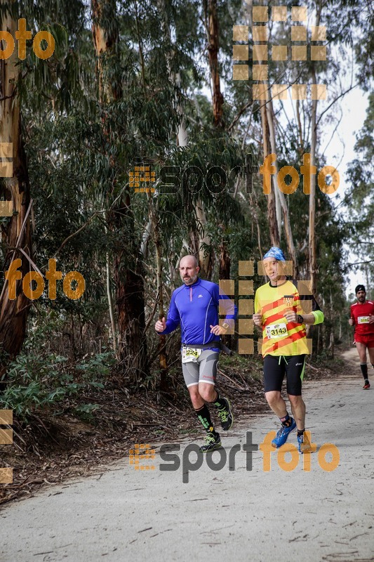 esportFOTO - MVV'14 Marató Vies Verdes Girona Ruta del Carrilet [1392581060_6223.jpg]