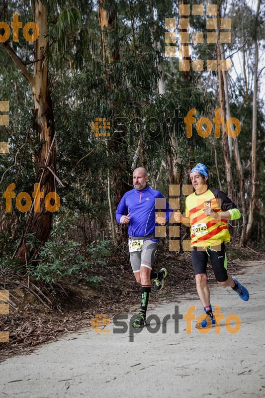 Esport Foto - Esportfoto .CAT - Fotos de MVV'14 Marató Vies Verdes Girona Ruta del Carrilet - Dorsal [3224] -   1392581062_6224.jpg