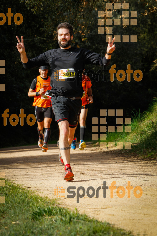 esportFOTO - MVV'14 Marató Vies Verdes Girona Ruta del Carrilet [1392581196_6964.jpg]