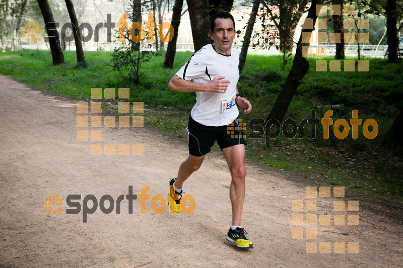 Esport Foto - Esportfoto .CAT - Fotos de MVV'14 Marató Vies Verdes Girona Ruta del Carrilet - Dorsal [2107] -   1392581360_2901.jpg