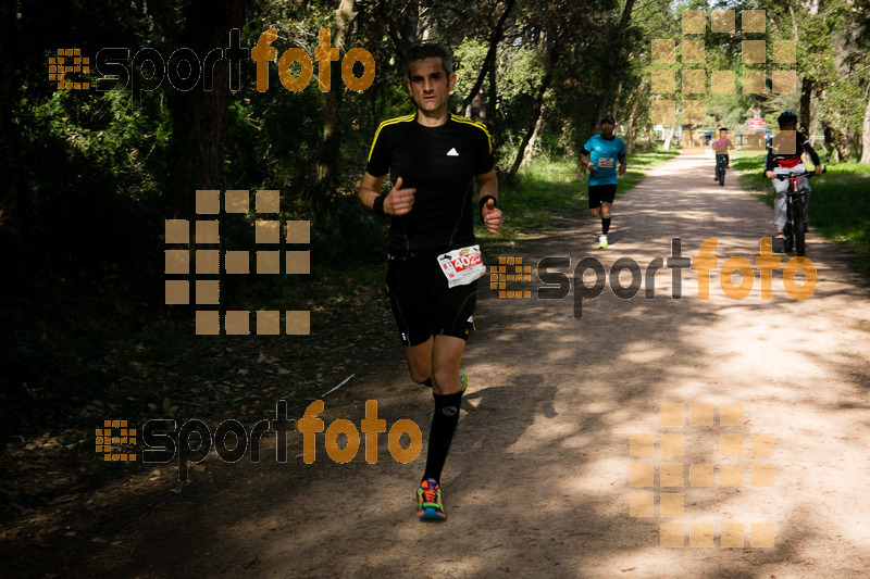 Esport Foto - Esportfoto .CAT - Fotos de MVV'14 Marató Vies Verdes Girona Ruta del Carrilet - Dorsal [4025] -   1392581728_4233.jpg