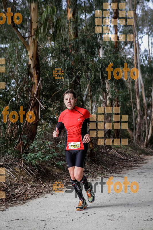 Esport Foto - Esportfoto .CAT - Fotos de MVV'14 Marató Vies Verdes Girona Ruta del Carrilet - Dorsal [3044] -   1392581795_6262.jpg