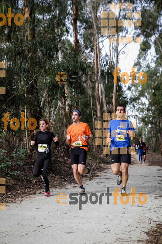 Esport Foto - Esportfoto .CAT - Fotos de MVV'14 Marató Vies Verdes Girona Ruta del Carrilet - Dorsal [3042] -   1392581803_6266.jpg