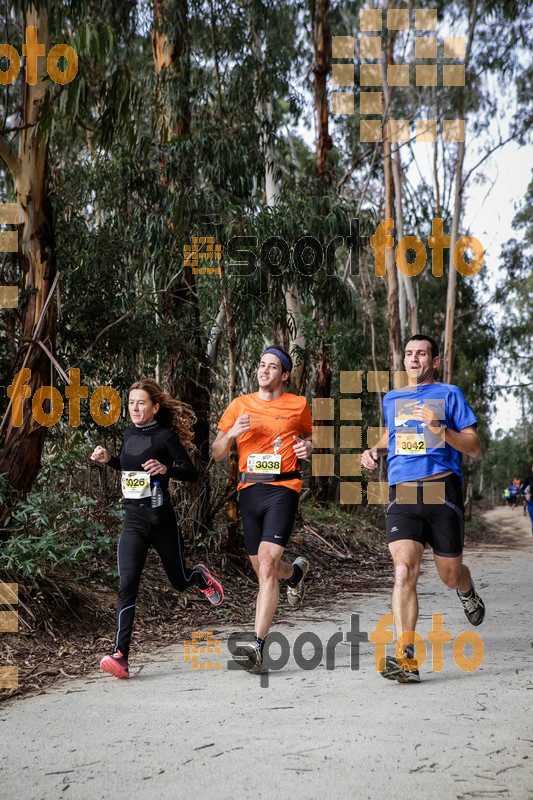 Esport Foto - Esportfoto .CAT - Fotos de MVV'14 Marató Vies Verdes Girona Ruta del Carrilet - Dorsal [3042] -   1392581805_6267.jpg