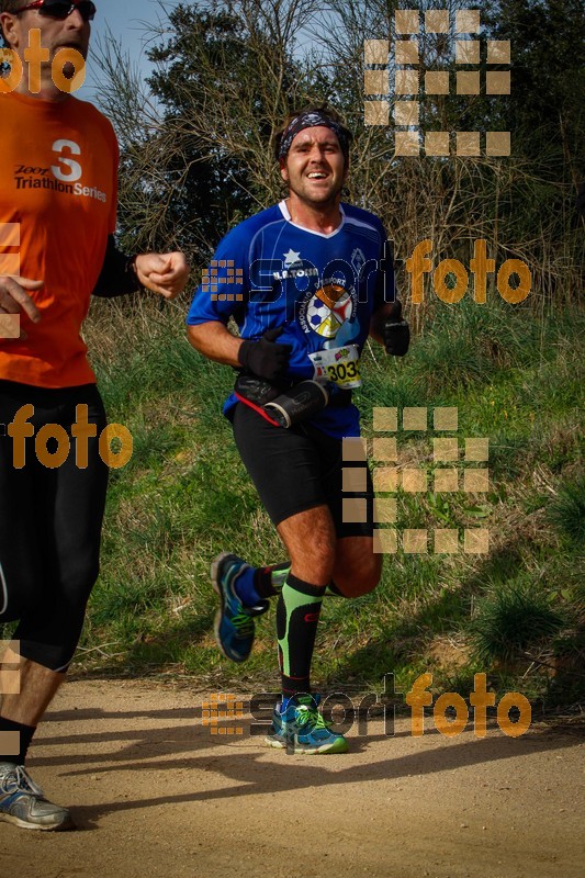 Esport Foto - Esportfoto .CAT - Fotos de MVV'14 Marató Vies Verdes Girona Ruta del Carrilet - Dorsal [3033] -   1392581834_6901.jpg