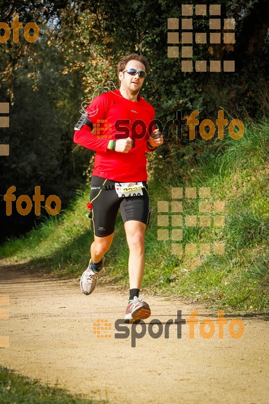 Esport Foto - Esportfoto .CAT - Fotos de MVV'14 Marató Vies Verdes Girona Ruta del Carrilet - Dorsal [3233] -   1392582371_6878.jpg