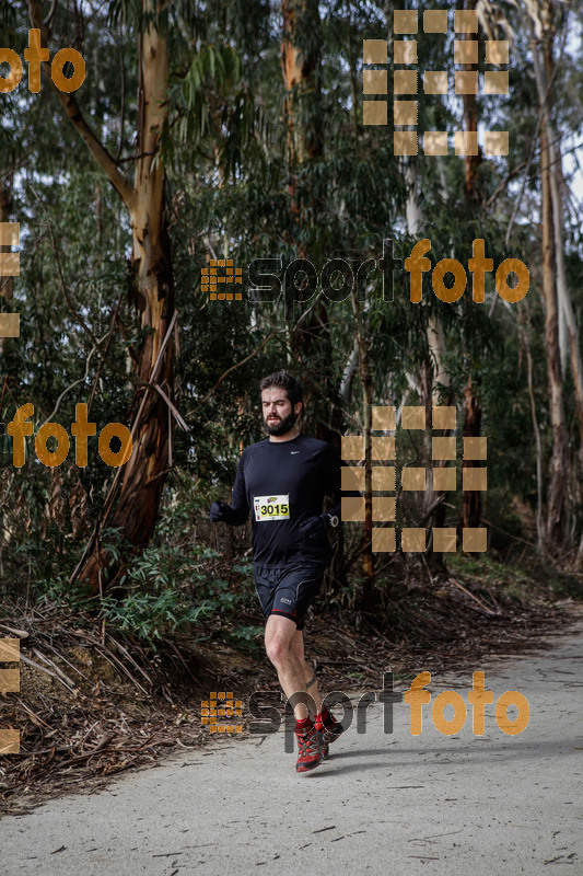 Esport Foto - Esportfoto .CAT - Fotos de MVV'14 Marató Vies Verdes Girona Ruta del Carrilet - Dorsal [3015] -   1392582646_6295.jpg