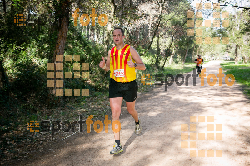 Esport Foto - Esportfoto .CAT - Fotos de MVV'14 Marató Vies Verdes Girona Ruta del Carrilet - Dorsal [4380] -   1392582735_4246.jpg