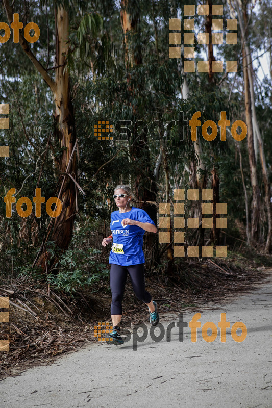 Esport Foto - Esportfoto .CAT - Fotos de MVV'14 Marató Vies Verdes Girona Ruta del Carrilet - Dorsal [3151] -   1392583073_6326.jpg