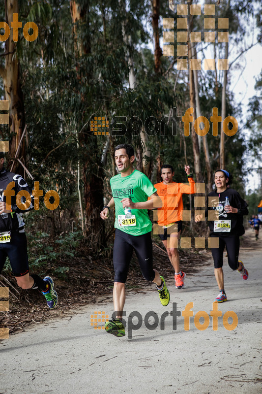 esportFOTO - MVV'14 Marató Vies Verdes Girona Ruta del Carrilet [1392583465_6337.jpg]