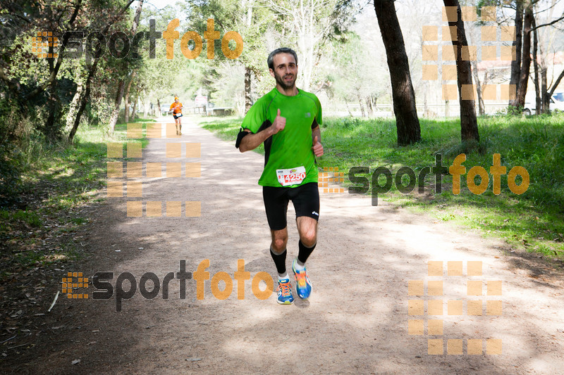 Esport Foto - Esportfoto .CAT - Fotos de MVV'14 Marató Vies Verdes Girona Ruta del Carrilet - Dorsal [4250] -   1392587509_4320.jpg