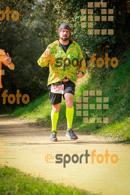Esport Foto - Esportfoto .CAT - Fotos de MVV'14 Marató Vies Verdes Girona Ruta del Carrilet - Dorsal [4102] -   1392588119_8037.jpg