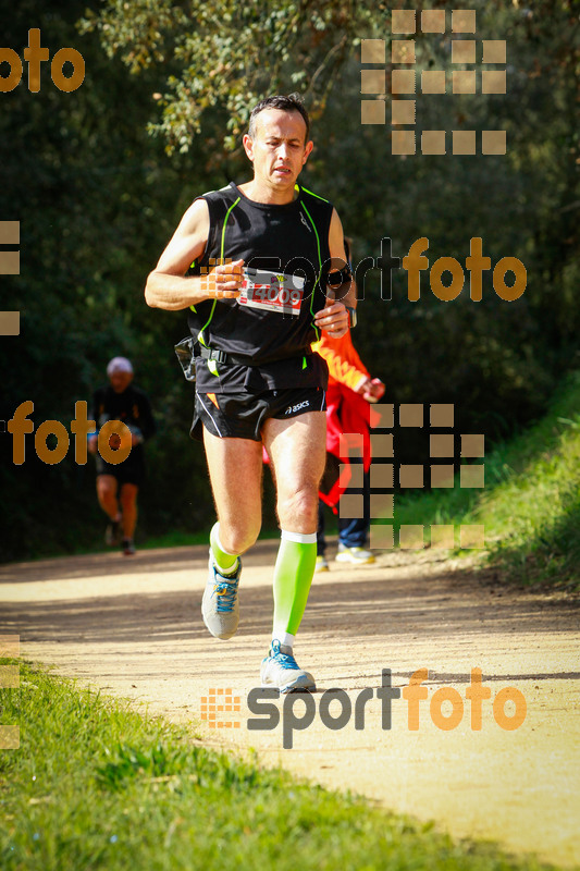 Esport Foto - Esportfoto .CAT - Fotos de MVV'14 Marató Vies Verdes Girona Ruta del Carrilet - Dorsal [4009] -   1392588929_7948.jpg