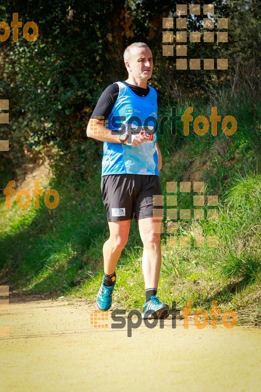 Esport Foto - Esportfoto .CAT - Fotos de MVV'14 Marató Vies Verdes Girona Ruta del Carrilet - Dorsal [4457] -   1392588946_7954.jpg