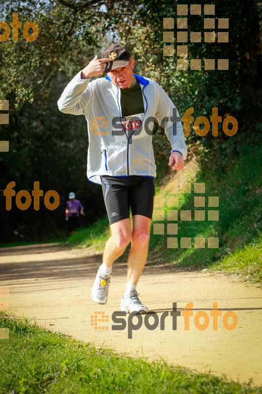 esportFOTO - MVV'14 Marató Vies Verdes Girona Ruta del Carrilet [1392588960_7959.jpg]