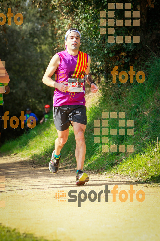 Esport Foto - Esportfoto .CAT - Fotos de MVV'14 Marató Vies Verdes Girona Ruta del Carrilet - Dorsal [4030] -   1392588971_7963.jpg