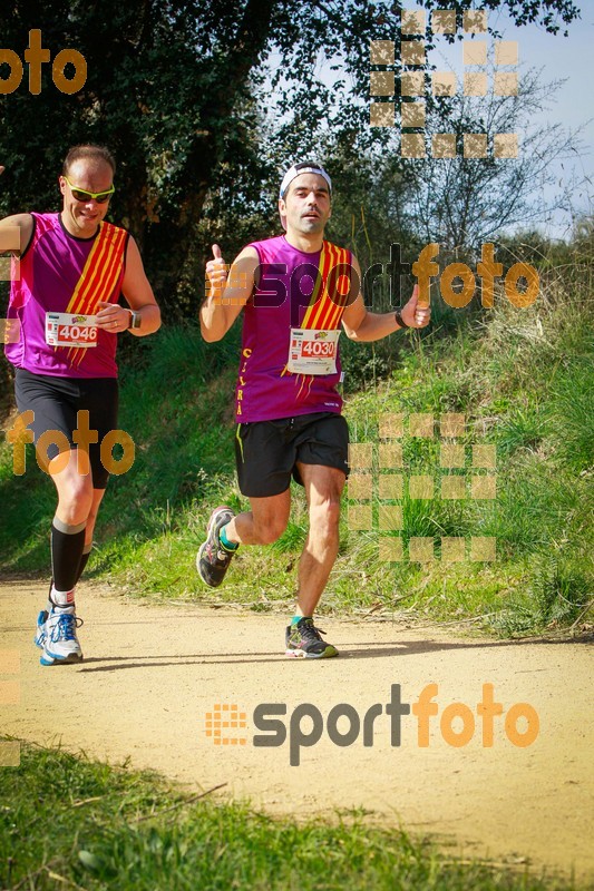 Esport Foto - Esportfoto .CAT - Fotos de MVV'14 Marató Vies Verdes Girona Ruta del Carrilet - Dorsal [4046] -   1392588977_7965.jpg