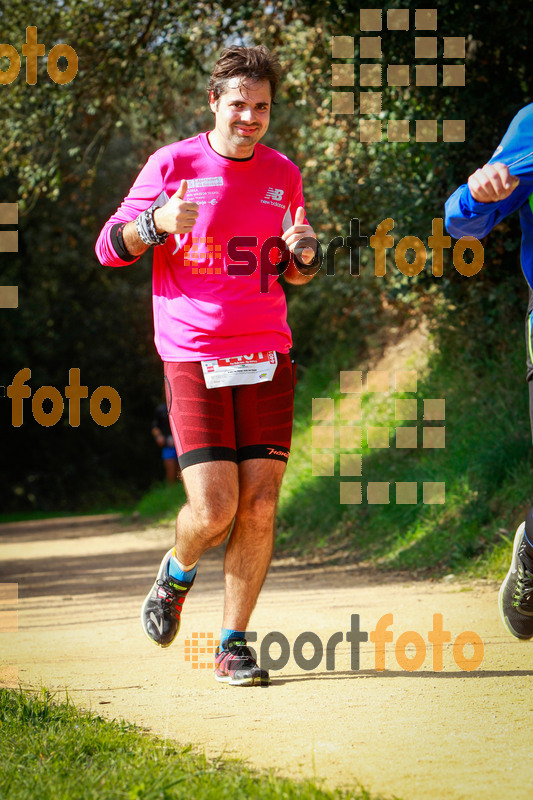 Esport Foto - Esportfoto .CAT - Fotos de MVV'14 Marató Vies Verdes Girona Ruta del Carrilet - Dorsal [4401] -   1392589002_7974.jpg