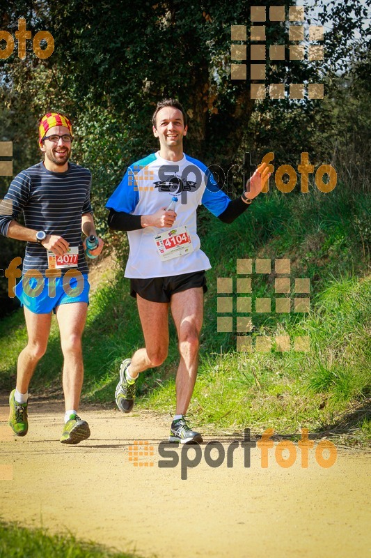 Esport Foto - Esportfoto .CAT - Fotos de MVV'14 Marató Vies Verdes Girona Ruta del Carrilet - Dorsal [4104] -   1392589011_7977.jpg