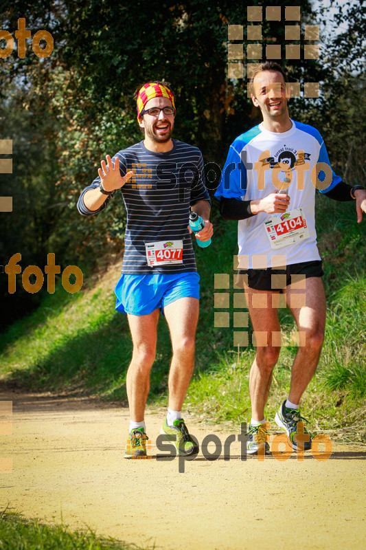 Esport Foto - Esportfoto .CAT - Fotos de MVV'14 Marató Vies Verdes Girona Ruta del Carrilet - Dorsal [4104] -   1392589013_7978.jpg