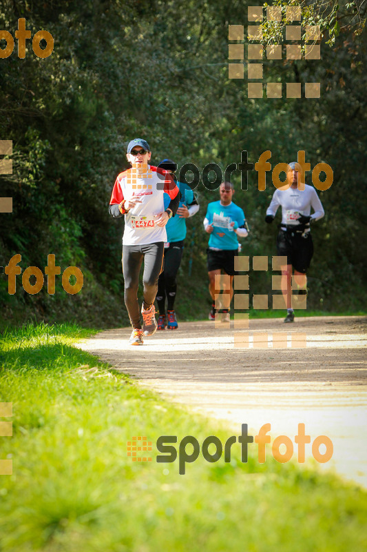 Esport Foto - Esportfoto .CAT - Fotos de MVV'14 Marató Vies Verdes Girona Ruta del Carrilet - Dorsal [4474] -   1392589027_7983.jpg