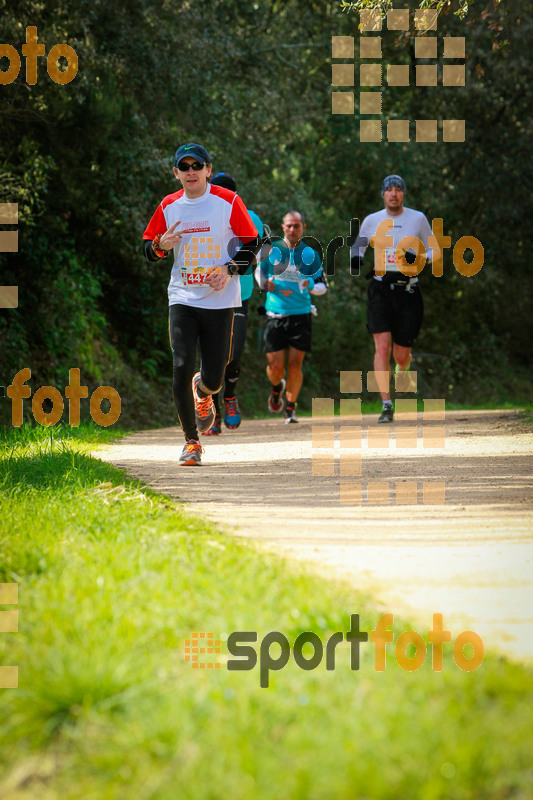 Esport Foto - Esportfoto .CAT - Fotos de MVV'14 Marató Vies Verdes Girona Ruta del Carrilet - Dorsal [4474] -   1392589030_7984.jpg