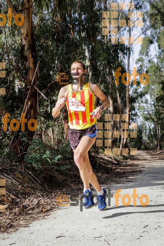 Esport Foto - Esportfoto .CAT - Fotos de MVV'14 Marató Vies Verdes Girona Ruta del Carrilet - Dorsal [4311] -   1392589125_6602.jpg