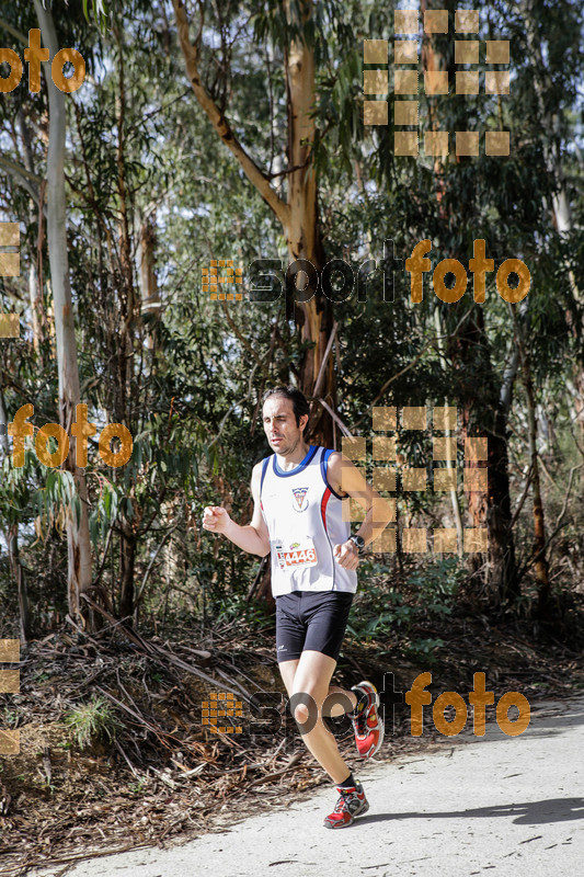 Esport Foto - Esportfoto .CAT - Fotos de MVV'14 Marató Vies Verdes Girona Ruta del Carrilet - Dorsal [4446] -   1392589133_6606.jpg