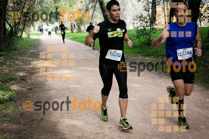 esportFOTO - MVV'14 Marató Vies Verdes Girona Ruta del Carrilet [1392589226_3093.jpg]