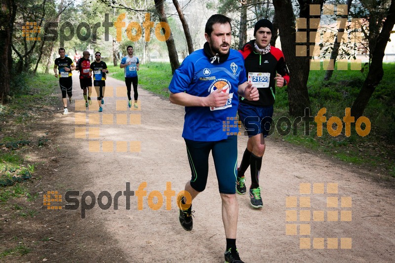 Esport Foto - Esportfoto .CAT - Fotos de MVV'14 Marató Vies Verdes Girona Ruta del Carrilet - Dorsal [2150] -   1392589237_3105.jpg