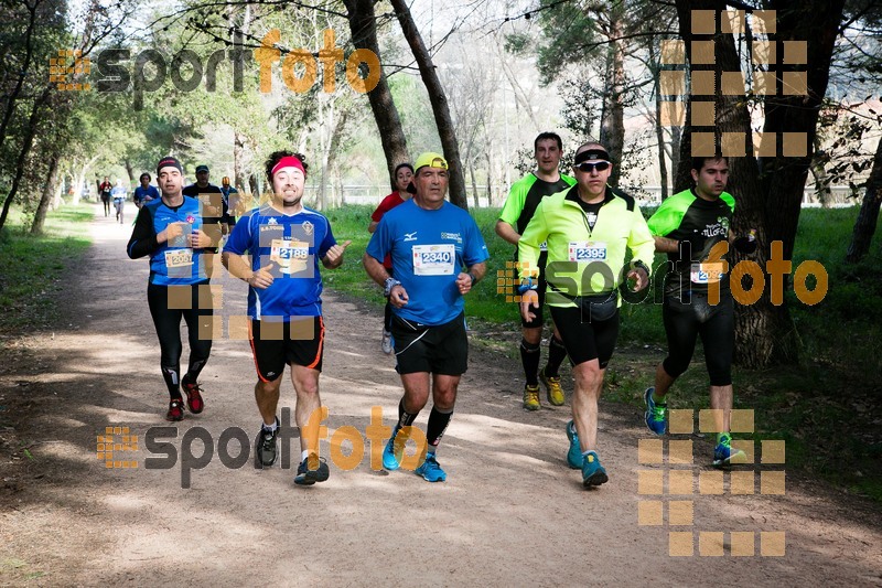 Esport Foto - Esportfoto .CAT - Fotos de MVV'14 Marató Vies Verdes Girona Ruta del Carrilet - Dorsal [2395] -   1392589249_3549.jpg