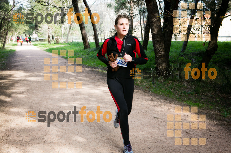 Esport Foto - Esportfoto .CAT - Fotos de MVV'14 Marató Vies Verdes Girona Ruta del Carrilet - Dorsal [2149] -   1392589275_3565.jpg