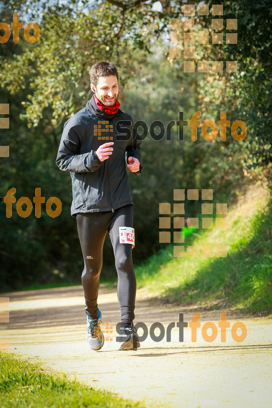 Esport Foto - Esportfoto .CAT - Fotos de MVV'14 Marató Vies Verdes Girona Ruta del Carrilet - Dorsal [4087] -   1392589813_7883.jpg