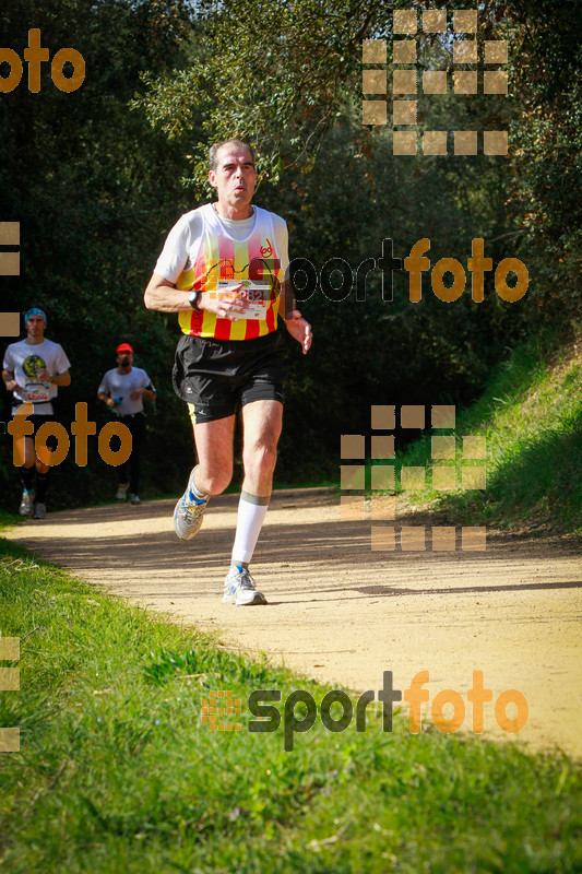 Esport Foto - Esportfoto .CAT - Fotos de MVV'14 Marató Vies Verdes Girona Ruta del Carrilet - Dorsal [4282] -   1392589925_7923.jpg