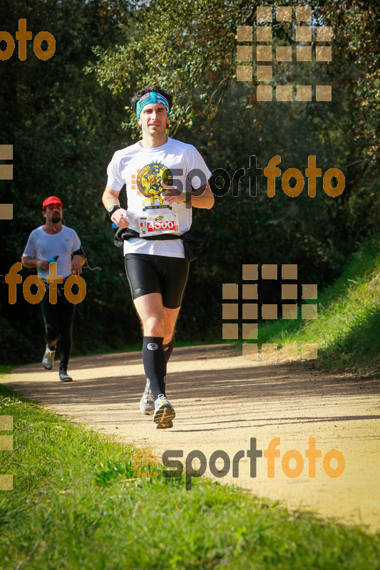 Esport Foto - Esportfoto .CAT - Fotos de MVV'14 Marató Vies Verdes Girona Ruta del Carrilet - Dorsal [4300] -   1392589931_7925.jpg