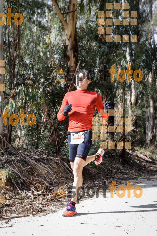 Esport Foto - Esportfoto .CAT - Fotos de MVV'14 Marató Vies Verdes Girona Ruta del Carrilet - Dorsal [4316] -   1392589979_6621.jpg