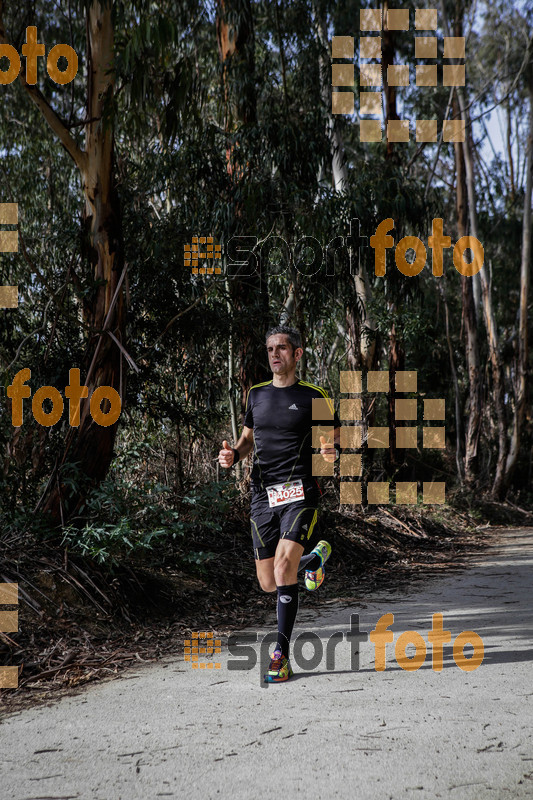 Esport Foto - Esportfoto .CAT - Fotos de MVV'14 Marató Vies Verdes Girona Ruta del Carrilet - Dorsal [4025] -   1392590019_6641.jpg