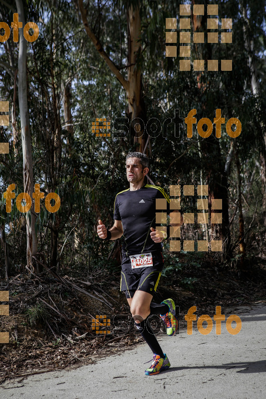 Esport Foto - Esportfoto .CAT - Fotos de MVV'14 Marató Vies Verdes Girona Ruta del Carrilet - Dorsal [4025] -   1392590021_6642.jpg