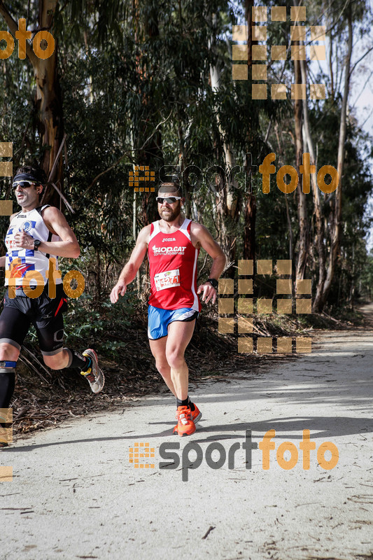 Esport Foto - Esportfoto .CAT - Fotos de MVV'14 Marató Vies Verdes Girona Ruta del Carrilet - Dorsal [4221] -   1392590029_6646.jpg